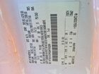 2016 Ford F150 Super Cab Белый vin: 1FTEX1CP0GKF00299