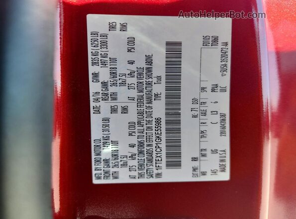 1FTEX1CP1GKE55986 2016 FORD F150 Красный Вид подкапотного пространства