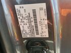 2021 Ford F150 Super Cab Угольный vin: 1FTEX1CP2MKE74526