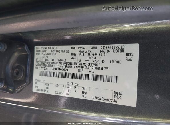 1FTEX1CP3GKG01904 2016 FORD F150 Серый Вид подкапотного пространства