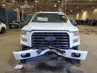 2017 Ford F150 Super Cab White vin: 1FTEX1CP4HFA84526