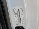 2017 Ford F150 Super Cab White vin: 1FTEX1CP4HFA84526
