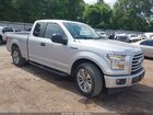 2017 Ford F-150 Xl Silver vin: 1FTEX1CP4HKC89819