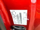 2016 Ford F150 Super Cab Red vin: 1FTEX1CP5GKG03699