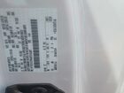 2016 Ford F150 Super Cab Белый vin: 1FTEX1CP6GFD10287
