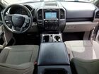 2017 Ford F150 Super Cab White vin: 1FTEX1CP7HKC59889