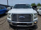 2017 Ford F150 Super Cab White vin: 1FTEX1CP7HKC59889