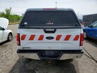 2017 Ford F150 Super Cab White vin: 1FTEX1CP7HKC59889