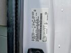 2017 Ford F150 Super Cab White vin: 1FTEX1CP7HKC59889