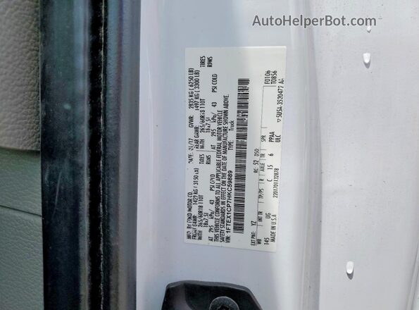 1FTEX1CP7HKC59889 2017 FORD F150 White Вид підкапотного простору