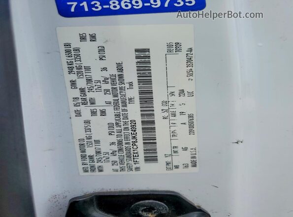 1FTEX1CP8JKE49920 2018 FORD F150 Red Вид підкапотного простору