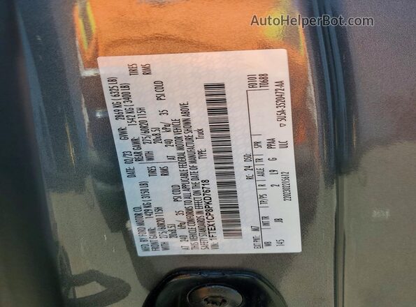 1FTEX1CP8PKD76718 2023 FORD F150 Серый Вид наклейки с VIN-кодом