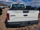 2017 Ford F150 Super Cab Белый vin: 1FTEX1E81HFA54390
