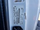 2017 Ford F150 Super Cab Белый vin: 1FTEX1E81HFA54390