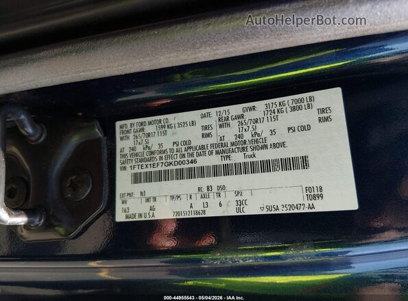 1FTEX1EF7GKD00346 2016 FORD F150 Синий Вид подкапотного пространства