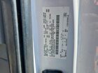 2016 Ford F150 Super Cab White vin: 1FTEX1EP0GFA75799