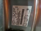 2020 Ford F150 Super Cab Gray vin: 1FTEX1EP0LKE24431