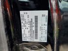 2016 Ford F150 Super Cab Черный vin: 1FTEX1EP1GFB90802