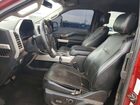 2016 Ford F150 Super Cab Maroon vin: 1FTEX1EP5GKE65241 2016 Ford F150 Super Cab Maroon vin: 1FTEX1EP5GKE65241