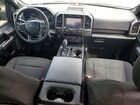 2019 Ford F150 Super Cab Black vin: 1FTEX1EP5KKD53340 2019 Ford F150 Super Cab Black vin: 1FTEX1EP5KKD53340