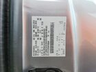 2017 Ford F150 Super Cab Серый vin: 1FTEX1EP6HFA88249