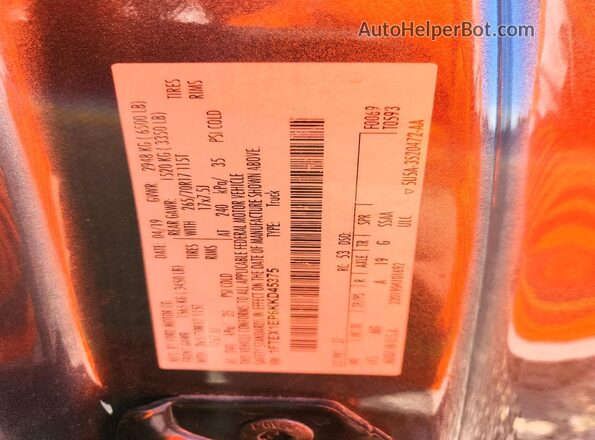 1FTEX1EP6KKD45375 2019 FORD F150 Серый Вид подкапотного пространства