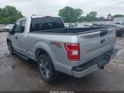 2019 Ford F-150 Xl Серебряный vin: 1FTEX1EP7KKE48224