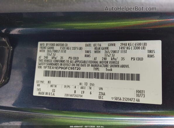 1FTEX1EP9GFC95720 2016 FORD F150 Синий Вид подкапотного пространства