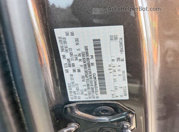 1FTEX1EP9HKC44713 2017 FORD F150 Угольный Вид подкапотного пространства
