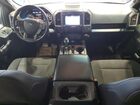 2017 Ford F150 Super Cab Синий vin: 1FTEX1EP9HKC44856