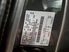 2020 Ford F150 Super Cab Gray vin: 1FTEX1EPXLFC48920