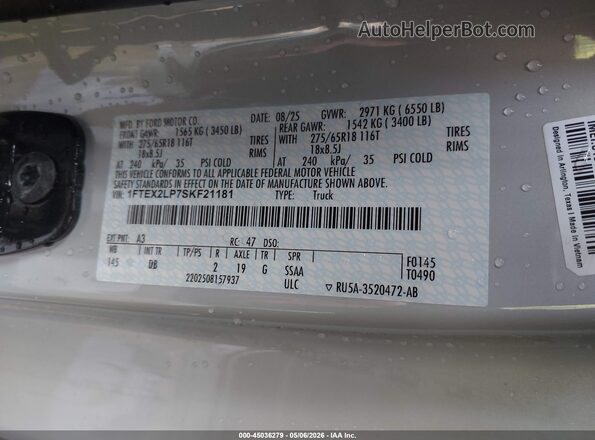 1FTEX2LP7SKF21181 2025 FORD F150 Серый Вид подкапотного пространства