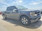 2022 Ford F150 Supercrew Серый vin: 1FTFW1CD9NFB33387