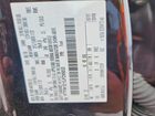 2018 Ford F150 Supercrew Brown vin: 1FTFW1E15JFD95033 2018 Ford F150 Supercrew Brown vin: 1FTFW1E15JFD95033