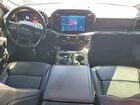 2023 Ford F150 Supercrew Угольный vin: 1FTFW1E50PFA42162