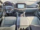 2021 Ford F150 Supercrew White vin: 1FTFW1E56MFA84136