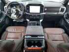 2023 Ford F150 Supercrew Blue vin: 1FTFW1E57PFC13523 2023 Ford F150 Supercrew Blue vin: 1FTFW1E57PFC13523
