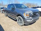 2021 Ford F150 Supercrew Серый vin: 1FTFW1E59MFB36049 2021 Ford F150 Supercrew Серый vin: 1FTFW1E59MFB36049