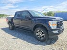 2021 Ford F150 Supercrew Угольный vin: 1FTFW1E80MFA75362 2021 Ford F150 Supercrew Угольный vin: 1FTFW1E80MFA75362