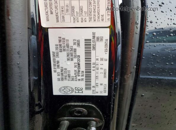 1FTFW1E86MFC53128 2021 FORD F150 Black Widok komory silnika