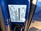 2023 Ford F150 Supercrew Синий vin: 1FTFW1E86PKF08856 2023 Ford F150 Supercrew Синий vin: 1FTFW1E86PKF08856