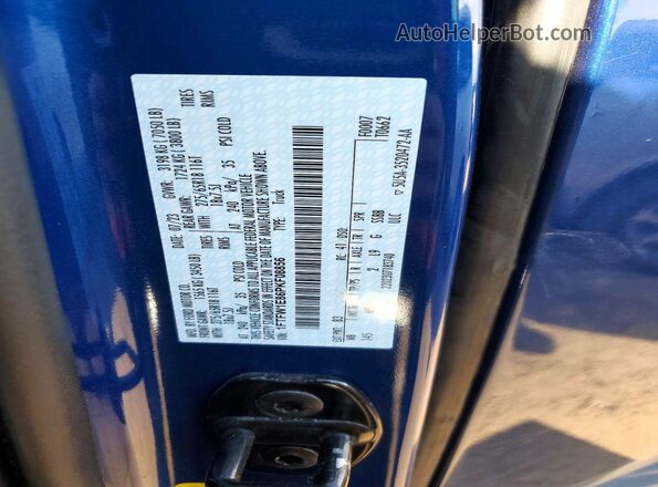 1FTFW1E86PKF08856 2023 FORD F150 Синий Вид подкапотного пространства