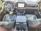 2023 Ford F150 Supercrew Gray vin: 1FTFW1E88PFD23877