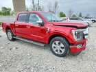 2023 Ford F150 Supercrew Red vin: 1FTFW1E89PFB62861 2023 Ford F150 Supercrew Red vin: 1FTFW1E89PFB62861
