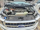 2023 Ford F150 Supercrew White vin: 1FTFW1ED2PFB29424