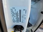 2023 Ford F150 Supercrew White vin: 1FTFW1ED5PFC28688