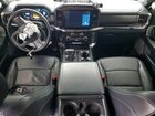 2022 Ford F150 Supercrew White vin: 1FTFW1ED9NFB56956