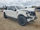 2022 Ford F150 Supercrew White vin: 1FTFW1ED9NFB56956