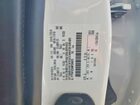 2021 Ford F150 Supercrew White vin: 1FTFW1EDXMFD08970
