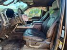 2016 Ford F150 Supercrew Коричневый vin: 1FTFW1EF0GFD10667